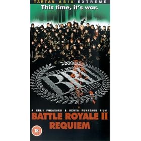Battle Royale 2 - Requiem [VHS] [2003]