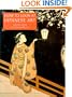 How to Look At Japanese Art