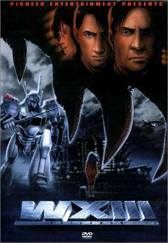 CD-Charts  DVD : Patlabor WXIII [2003] (REGION 1) (NTSC)