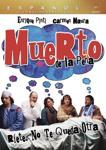 MOVIETITLEMACRO - The Greatest American Movie