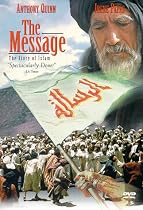 The Mohammed: Messenger of God [DVD] [1976] [US Import]