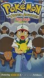 Pokemon - The Johto Journeys - Buggy Boogie (Vol. 48)