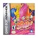 Video Games : Trollz: Hair Affair