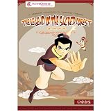 ActiveChinese Kid's Edition (Part 1): The Legend of the Sacred Forest