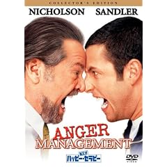 N.Y.���n�b�s�[�Z���s�[ �R���N�^�[�Y�E�G�f�B�V���� [DVD]