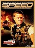 Speed (Special Edition, 2 DVDs) - Keanu Reeves