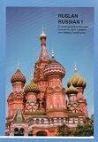 Ruslan Russian 1: A Communicative Russian Course (4th Edition)
