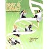 What is DNA? A Biology Adventure