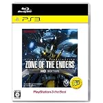 ZONE OF THE ENDERS HD EDITION PlayStation3 the Best