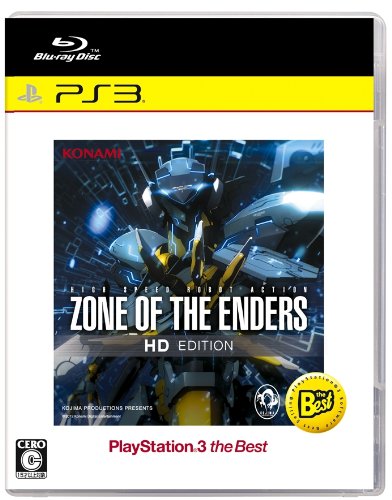 ZONE OF THE ENDERS HD EDITION PlayStation3 the Best