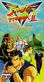Street Fighter II Volume 4 [VHS]