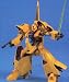 #061 MSA-005 Methuss A.E.U.G. Prototype Attack Use Transformable Mobile Suit