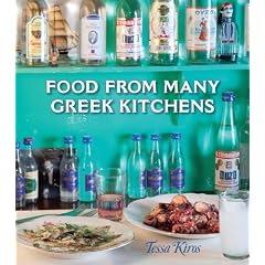Food from Many Greek Kitchens