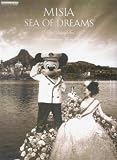 ピアノディズニーミニアルバム MISIA/SEA OF DREAMS やさしいソロ&ソロ&弾き語り 東京ディズニーシー5thアニバーサリーテーマソング