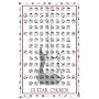 Guitar Chords Stampa Poster, 22x34