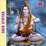 Jay Shankar Stotra