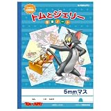 �ȥ�&�����꡼5mm�ޥ�3����