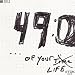 The Paul Westerberg List