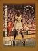 Book Seattle Sonics 1993/94 Team Yearbook