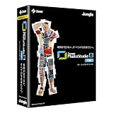 Zoner Photo Studio 13 PRO