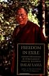 Freedom in Exile: The Autobiography of The Dalai Lama