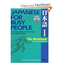 Japanese for Busy People I Workbook