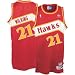 Atlanta Hawks Jerseys : adidas Atlanta Hawks #21 Dominique Wilkins Red Hardwood Classic Swingman Basketball Jersey
