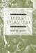 Book Principles of Human Evolution: A Core Textbook