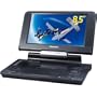 Panasonic DVD LS855 - DVD player - portable - display: 8.5"