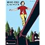 Indigo Girls - All That We Let In (Piano/Vocal/Guitar Artist Songbook)