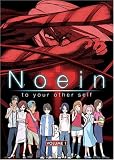 Noein - To Your Other Self, Vol. 1