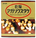 乾燥アガリスクタケ 100g