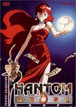 Phantom Quest Corp - Perfect Collection Review At Amazon..