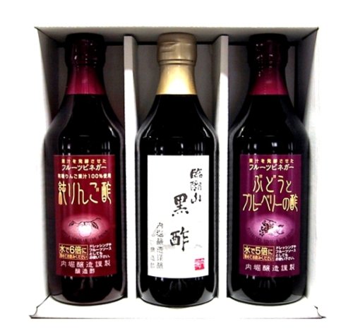 内堀醸造 フルーツビネガー 純りんご酢・臨醐山黒酢・ぶどうとブルーベリーの酢 360ml 3本セット UCHH9
