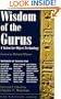 Wisdom of the Gurus: A Vision for Object Technology (SIGS Reference Library)