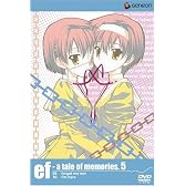 ef - a tale of memories. 5 [DVD]