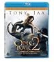 Ong Bak 2: The Beginning [Blu-ray]