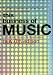 This Business of Music: The Definitive Guide to the Music Industry, Eighth Edition (Book & CD-ROM)