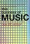 This Business of Music: The Definitive Guide to the Music Industry, Eighth Edition (Book & CD-ROM) This Business of Music: The Definitive Guide to the Music Industry, Eighth Edition (Book & CD-ROM)