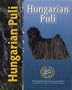 Hungarian Puli (Pet Love: Special Rare Breed Edition)