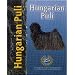 Hungarian Puli (Pet love: Special rare breed edition)