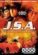 J.S.A. - Joint Security Area