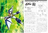 ��Amazon.co.jp����ۥХȥ� ���� ����饤�� ~��ߥƥå� ���ǥ������~