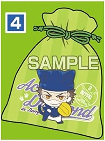 Ace of Diamond in NAMJA Limited Pouch Purse Kazuya Miyuki Anime Goods Bag
