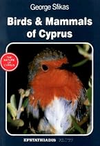 Birds and Mammals of Cyprus (Nature of Cyprus)