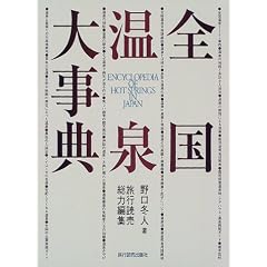 �S������厖�T