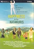 Happiness of the Katakuris