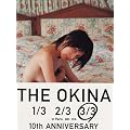 THE OKINA 3/3 in Paris