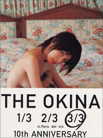 THE OKINA 3/3 in Paris