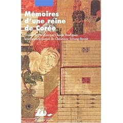 M�moires d'une reine de Cor�e